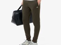 Мужские спортивные брюки Lacoste Slim Fit