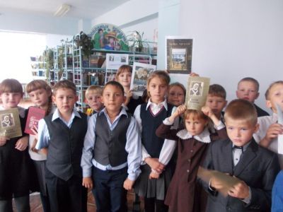 Библиотека-филиал п. Восточный