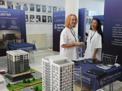 Застройщики из шести городов России представили недвижимость в Якутске