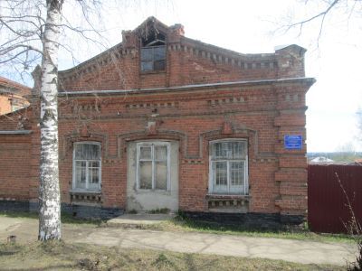 Служебный корпус