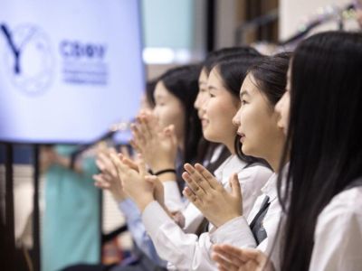 О востребованных направлениях подготовки расскажут в СВФУ