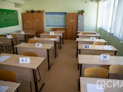 В Якутии одиннадцать школьников написали ЕГЭ по химии и литературе на 100 баллов
