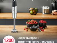 Погружной блендер Moulinex InfinyForce Pro DD95MD10