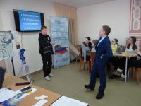 Усольская городская библиотека