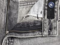 Джинсы для мальчиков, Серый