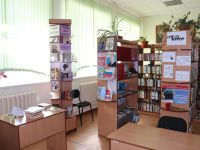 Гутовская сельская библиотека