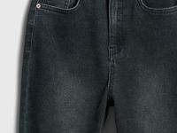 Джинсы Skinny с высокой посадкой, Серый