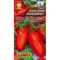 Томат Пальчики Мальвины