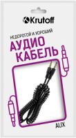 Аудио кабель Krutoff