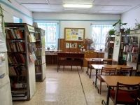 Большекибьинская сельская библиотека