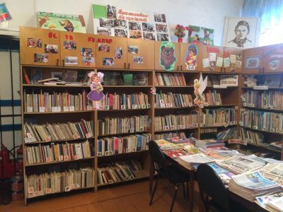 Библиотека № 3 г. Нурлат