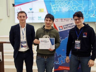 Проект-победитель отборочного этапа Стартап Экспедиции будет представлен на форуме «Умный город»