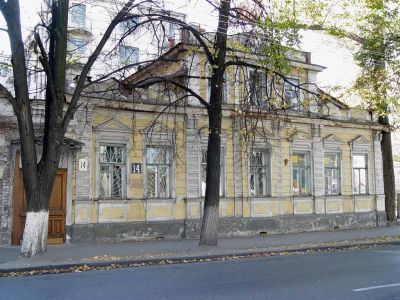 Дом А.Надеждиной