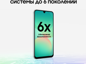 Смартфон Samsung