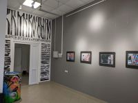 Культурно-выставочный центр «Башня»