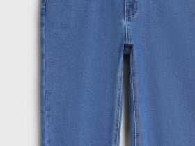 Узкие джинсы с высокой посадкой, Синий