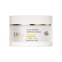 Осветляющий капсульный крем с белым трюфелем d'Alba Vita Toning Capsule Cream