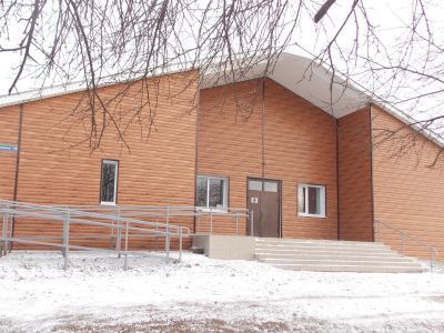 Поедугинский сельский дом культуры