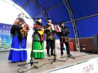 Парк культуры и отдыха «Дружба»