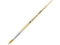 Кисть синтетика №1 круглая KUM School & Art RS