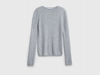 Вязаный джемпер с шерстью, Серый