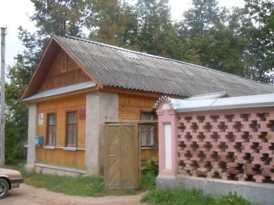 Усадьба В.Ф.Глушанина