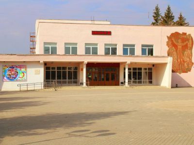 Старицкий дом культуры им. Я. С. Потапова