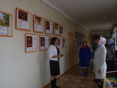 Музей Ф. С. Васильева