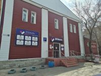 Кинотеатр «Премьера»