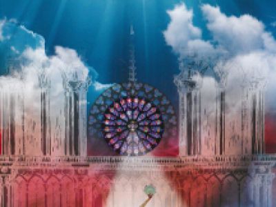 Эсмеральда