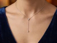 Колье из серебра э0612кл11171400