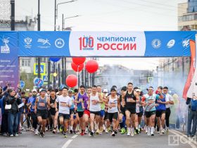 В Якутске стартовал чемпионат России по бегу на 100 км