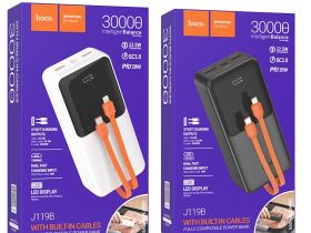Внешний аккумулятор Hoco J119B Sharp charger 30000mAh 2хUSB/Type-C/MicroUSB/кабель Lightning + Type-C (черный)
