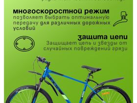 Горный велосипед Stels Navigator 645 D 26 V020, год 2025, цвет Синий, ростовка 20