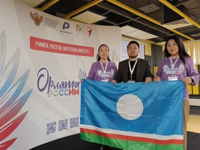 ИРОиПК стал базовым институтом в реализации федеральной программы «Орлята России» в Якутии