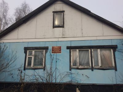 Пашковская сельская библиотека