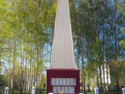 Памятник воинам, погибшим в Великой Отечественной войне 1941-1945 гг.