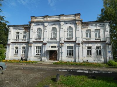 Гимназия женская