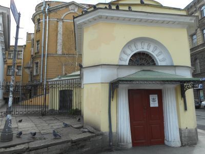 Часовни (две)