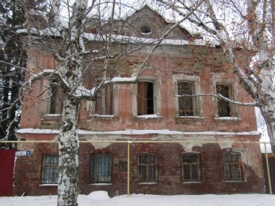 Усадьба купца Французова