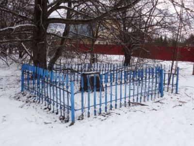 Могила народовольца А.В. Тыркова