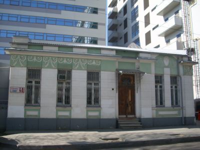 Дом жилой X. Фришкулиди