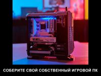 Retro 85004 Конструктор Игровой ПК