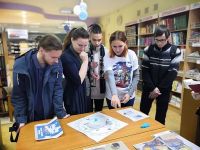 Кузнецкая центральная городская библиотека им. А. Н. Радищева