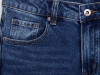 Джинсы slim fit женские