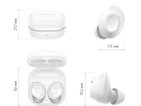 Galaxy Buds FE Белые