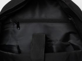 Рюкзак текстильный для мальчиков