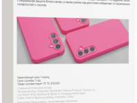 Клип-кейс VLP Aster Case для Samsung Galaxy A35 розовый