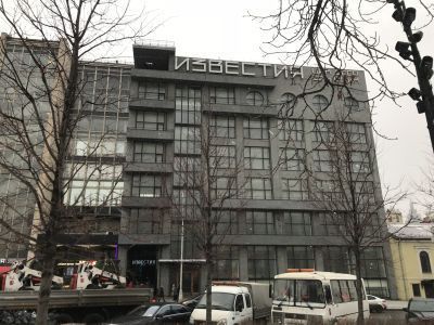 Здание газеты "Известия"
