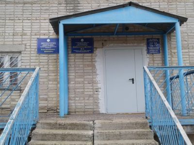 Библиотека-филиал № 9 г. Кумертау